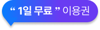 EasyAI 로고